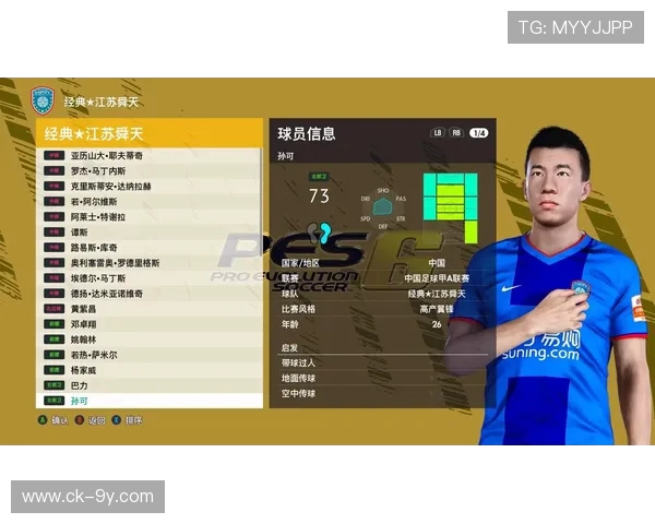 以足球飞鱼系统为核心探索智能竞技技术在未来足球训练中的创新应用