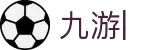九游 (中国)官方网站-九游官网唯一登录入口